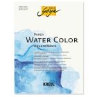 SOLO GOYA Carta per acquarello 24 x 32 cm - 20 fogli 300 g / m2