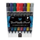 Set di pennelli metallici doppi Pentel